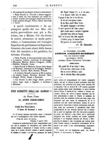 giornale/TO00177988/1881/unico/00000098