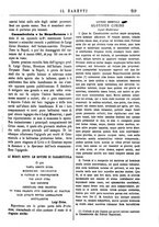 giornale/TO00177988/1881/unico/00000201