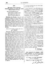 giornale/TO00177988/1881/unico/00000222