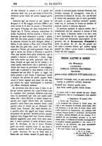 giornale/TO00177988/1881/unico/00000226