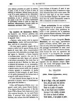 giornale/TO00177988/1881/unico/00000242