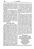 giornale/TO00177988/1881/unico/00000280