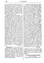 giornale/TO00177988/1881/unico/00000326