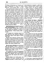 giornale/TO00177988/1881/unico/00000340