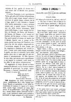 giornale/TO00177988/1883-1884/unico/00000017