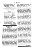 giornale/TO00177988/1883-1884/unico/00000019