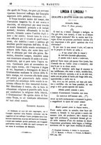 giornale/TO00177988/1883-1884/unico/00000022