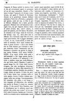 giornale/TO00177988/1883-1884/unico/00000032