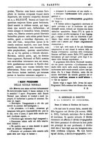 giornale/TO00177988/1883-1884/unico/00000039