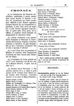 giornale/TO00177988/1883-1884/unico/00000043