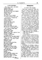 giornale/TO00177988/1883-1884/unico/00000051