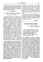 giornale/TO00177988/1883-1884/unico/00000057