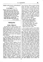 giornale/TO00177988/1883-1884/unico/00000081