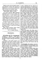 giornale/TO00177988/1883-1884/unico/00000083