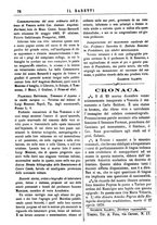 giornale/TO00177988/1883-1884/unico/00000084
