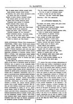 giornale/TO00177988/1883-1884/unico/00000093