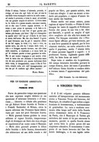 giornale/TO00177988/1883-1884/unico/00000104