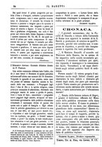 giornale/TO00177988/1883-1884/unico/00000108