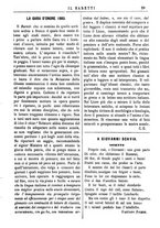 giornale/TO00177988/1883-1884/unico/00000113