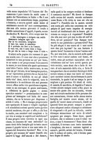 giornale/TO00177988/1883-1884/unico/00000138