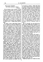 giornale/TO00177988/1883-1884/unico/00000140