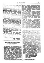 giornale/TO00177988/1883-1884/unico/00000141