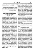 giornale/TO00177988/1883-1884/unico/00000151