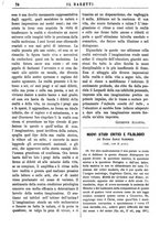 giornale/TO00177988/1883-1884/unico/00000158