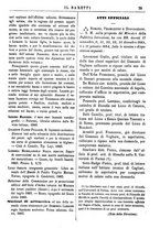 giornale/TO00177988/1883-1884/unico/00000163