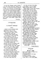 giornale/TO00177988/1883-1884/unico/00000274