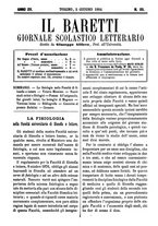 giornale/TO00177988/1883-1884/unico/00000293