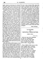 giornale/TO00177988/1883-1884/unico/00000304