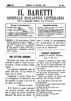 giornale/TO00177988/1883-1884/unico/00000309