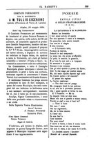 giornale/TO00177988/1883-1884/unico/00000313