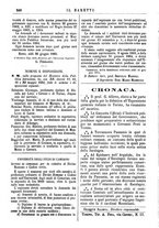 giornale/TO00177988/1883-1884/unico/00000332