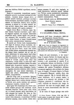 giornale/TO00177988/1883-1884/unico/00000334