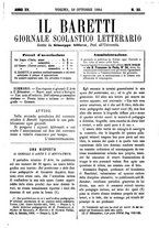 giornale/TO00177988/1883-1884/unico/00000373