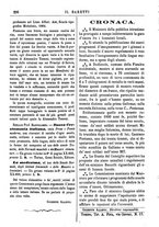 giornale/TO00177988/1883-1884/unico/00000380