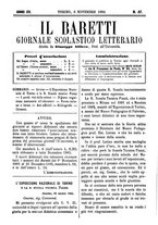 giornale/TO00177988/1883-1884/unico/00000405