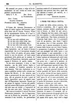 giornale/TO00177988/1883-1884/unico/00000406