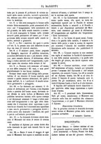 giornale/TO00177988/1883-1884/unico/00000411
