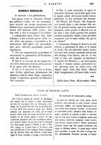 giornale/TO00177988/1883-1884/unico/00000433