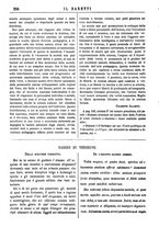 giornale/TO00177988/1883-1884/unico/00000440