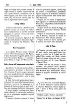 giornale/TO00177988/1883-1884/unico/00000452