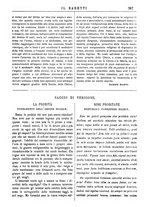 giornale/TO00177988/1883-1884/unico/00000471