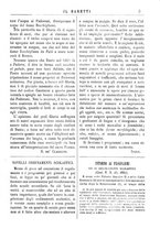 giornale/TO00177988/1885/unico/00000019