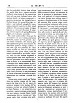 giornale/TO00177988/1885/unico/00000032