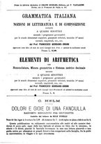 giornale/TO00177988/1885/unico/00000059