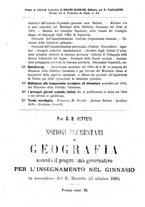 giornale/TO00177988/1885/unico/00000071