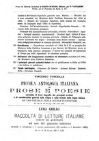 giornale/TO00177988/1885/unico/00000083